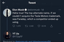 贾跃亭回复马斯克：FF和特斯拉是战友而非对手