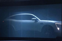 长安阿维塔增资 只见宁德时代不见华为