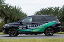 最高时速165km/h 五菱氢能源汽车曝光