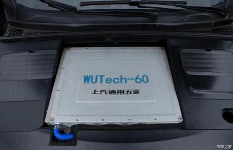 汽车之家