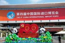 更来“电”的进博会，也变得更“氢”