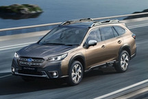 由于芯片短缺，斯巴鲁第二财季利润下滑46%