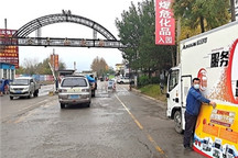 欧航欧马可服务体验日盛大举行，多措并举护航“双11”