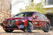 宝马iX/i4等 宝马广州车展新车阵容曝光