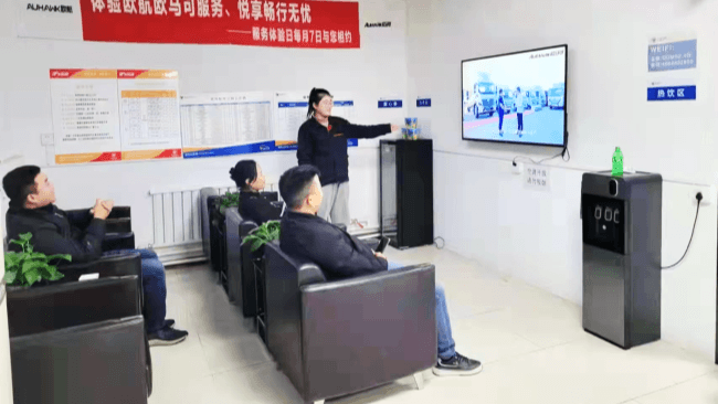 歐航歐馬可服務體驗日盛大舉行，多措并舉護航“雙11”