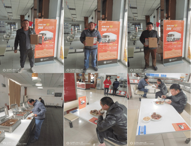 歐航歐馬可服務體驗日盛大舉行，多措并舉護航“雙11”