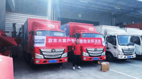 欧航欧马可服务体验日盛大举行，多措并举护航“双11”