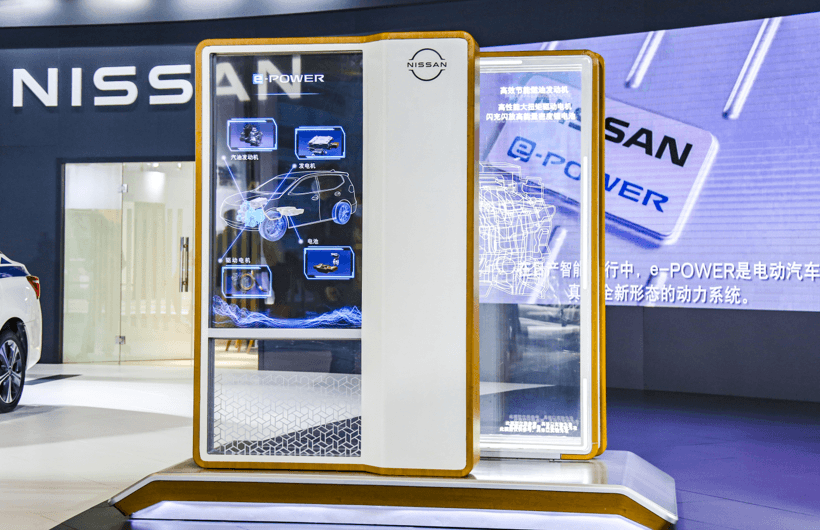 進(jìn)博會(huì)