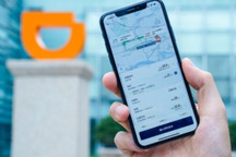 滴滴跌倒，多方“抢食”千亿级出行市场蛋糕