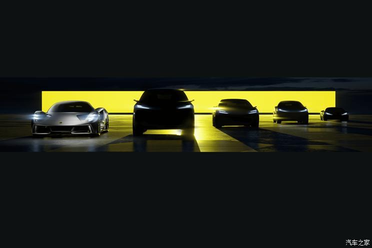 汽車之家