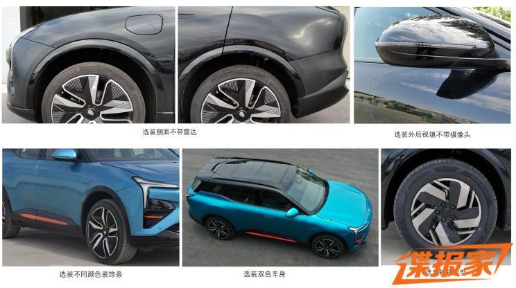 汽車(chē)之家