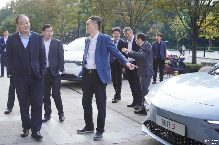 汽車之家