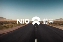 坚持自研三电技术的蔚来汽车 已拿到行业的核心密码