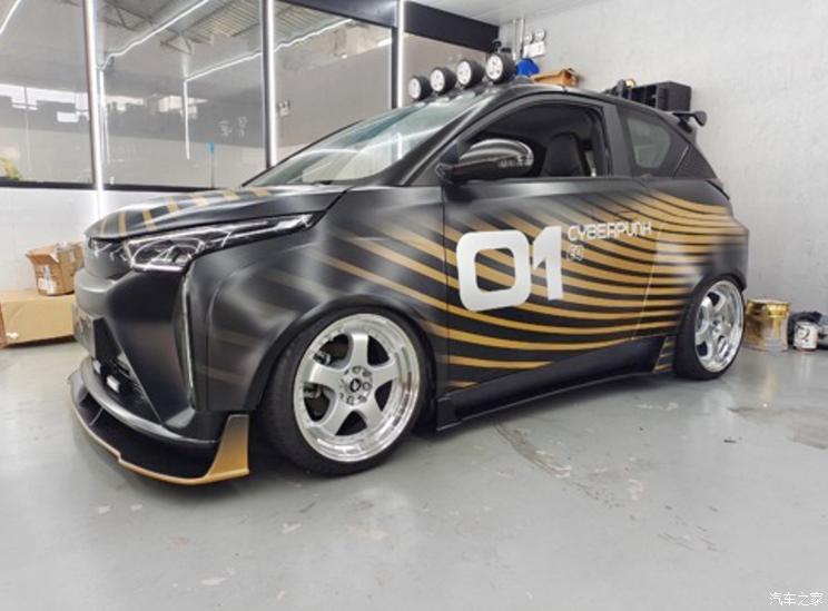 汽車之家