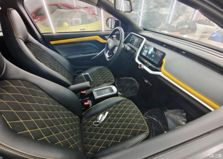 汽車之家