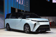 上汽大通MAXUS MIFA量产版11月19日亮相