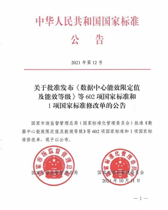 銷量，長城炮，長城皮卡