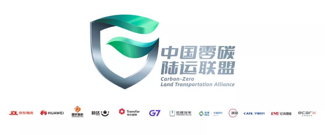 微信圖片_20211109150954.jpg