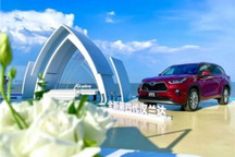 广汽丰田的10月，不受“赛那风波”左右