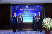 TÜV南德向上汽大众颁发国内首份“TÜV南德质胜荣耀之星”奖项