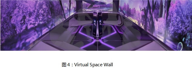 進博展訊：摩比斯M.Vision X亞洲首展