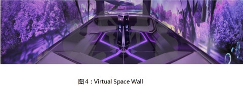 进博展讯:摩比斯M.Vision X亚洲首展 进博展讯:摩比斯M.Vision X亚洲首展