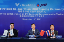 哪吒汽车与泰国国家石油签约合作 首款右舵版车型已上线