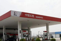 电动车的尽头是加油站