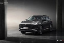 改头又换面！中期改款长安CS75 PLUS曝光：比现款帅多了