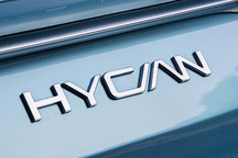 全新概念车等 合创发布广州车展阵容