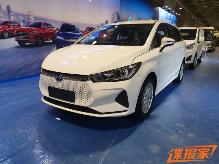 汽車之家