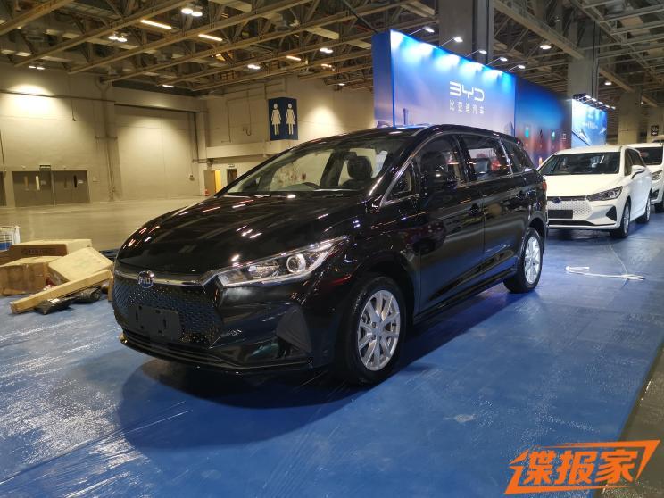 汽車之家