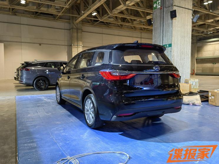 汽車之家