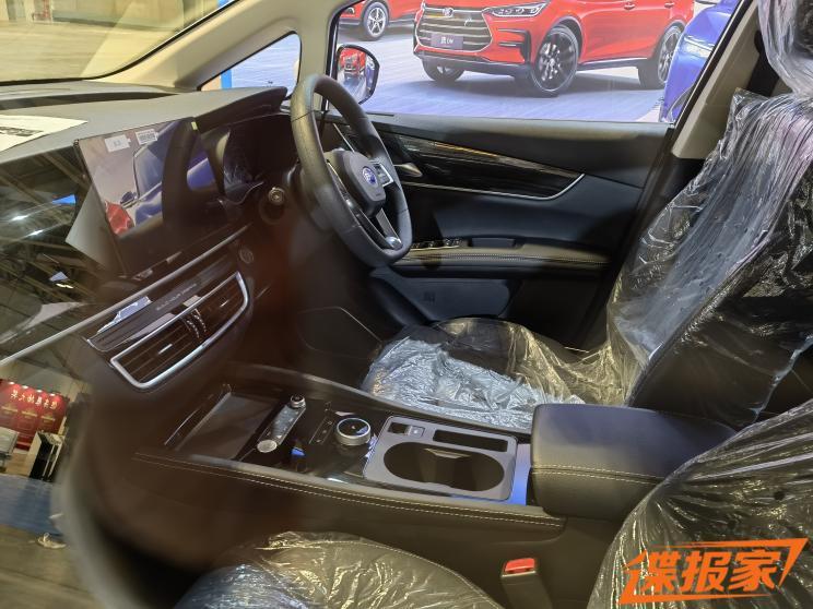 汽車之家