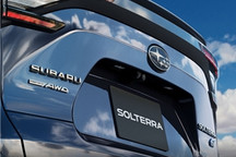 斯巴鲁推出首款纯电Solterra，丰田参与研发