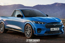 准备手撕特斯拉？福特Mustang跨界皮卡