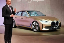 宝马CEO齐普策：特斯拉不属于高端市场