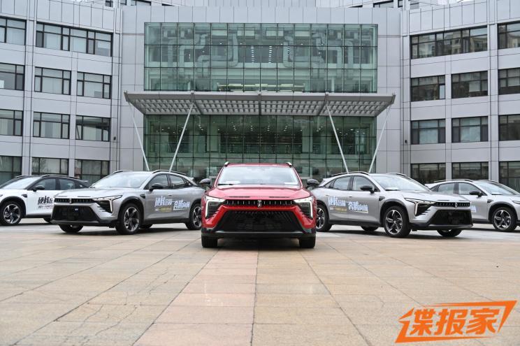 汽車之家