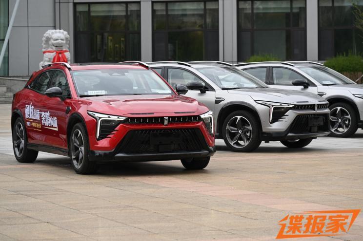 汽車之家