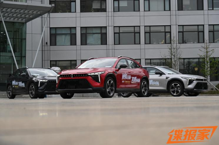 汽車之家