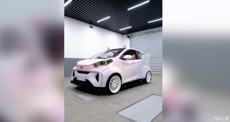 汽車之家