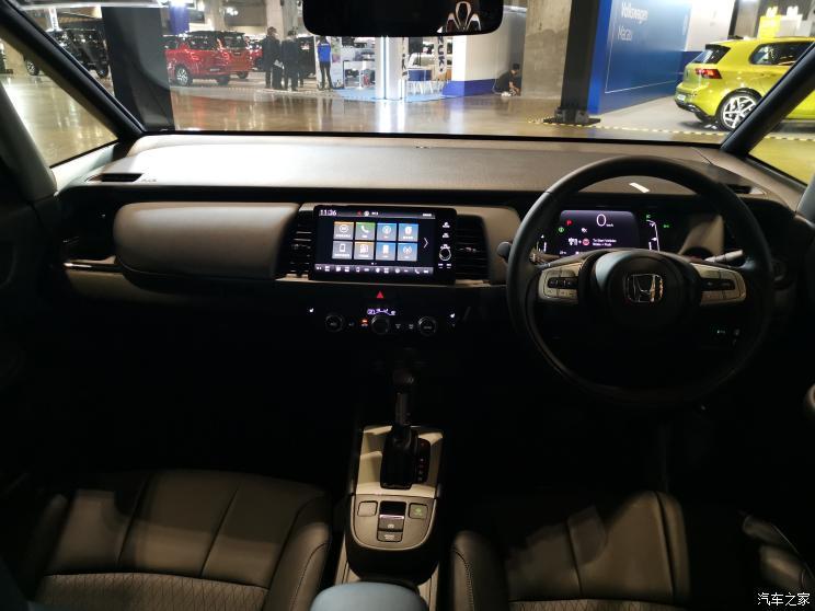 汽車之家