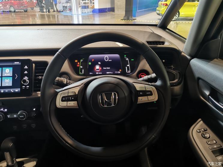 汽車之家
