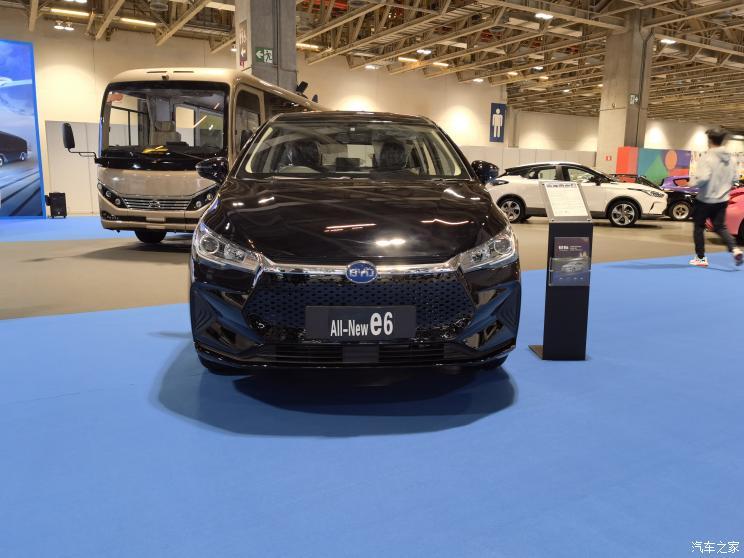 汽車之家