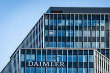 戴姆勒卡车将于12月10日上市，计划到2025年削减20%管理岗位