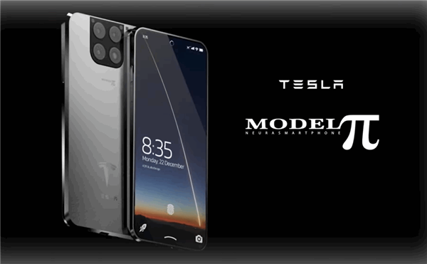 Пользователи сети представили концептуальную машину Tesla: названную «Модель π», оснащенную технологией Starlink