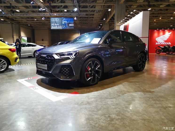 汽車之家