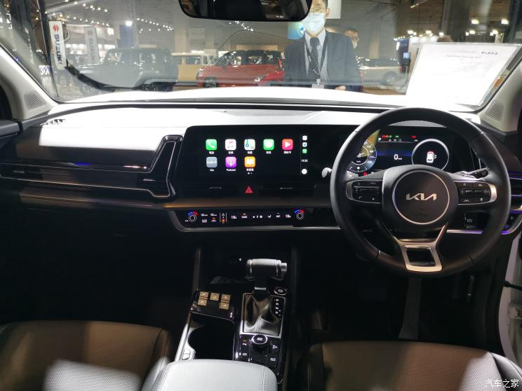 汽車之家