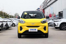 10款车型 奇瑞小蚂蚁甜粉款今日上市