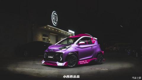 汽车之家